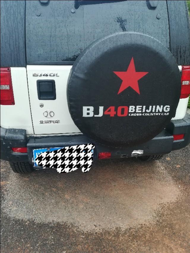 北京bj40-我想请问广大网友，这个车就如图所示，修后面尾部的话能修成多少钱？