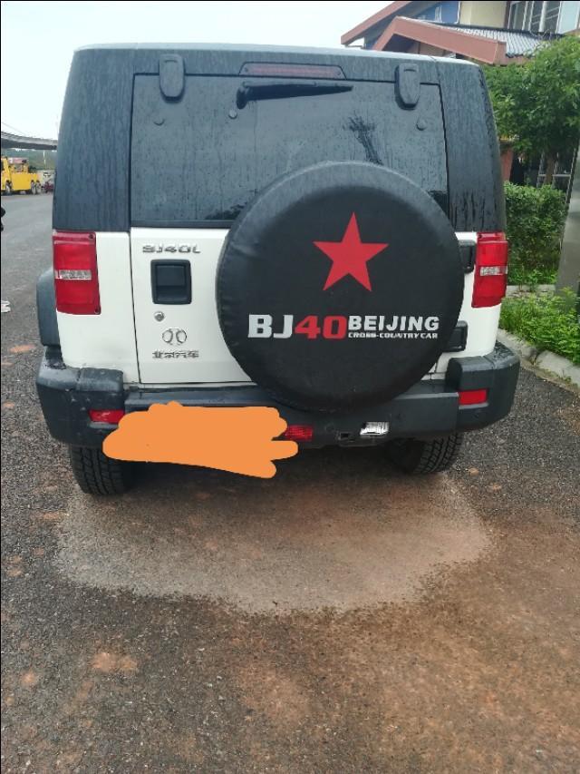 北京bj40-我想请问广大网友，这个车就如图所示，修后面尾部的话能修成多少钱？