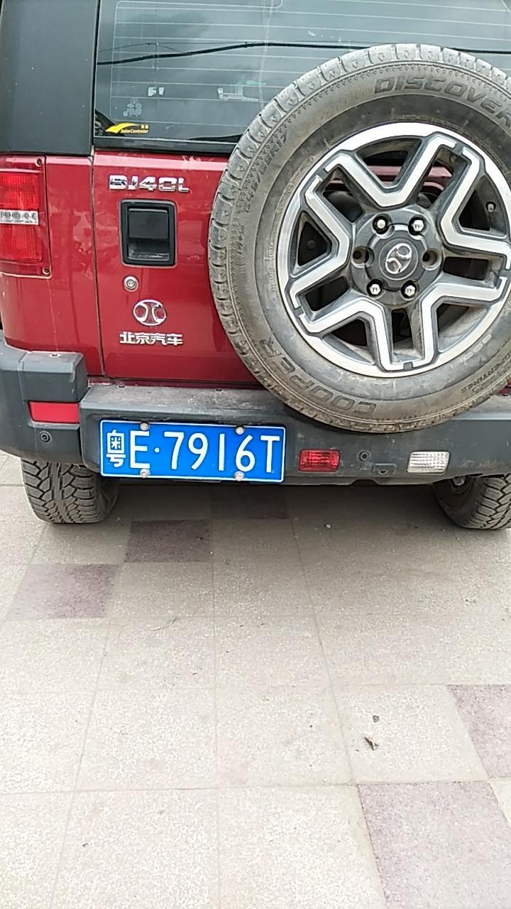 北京bj40-大家看看这是什么车这是柴油车吗？