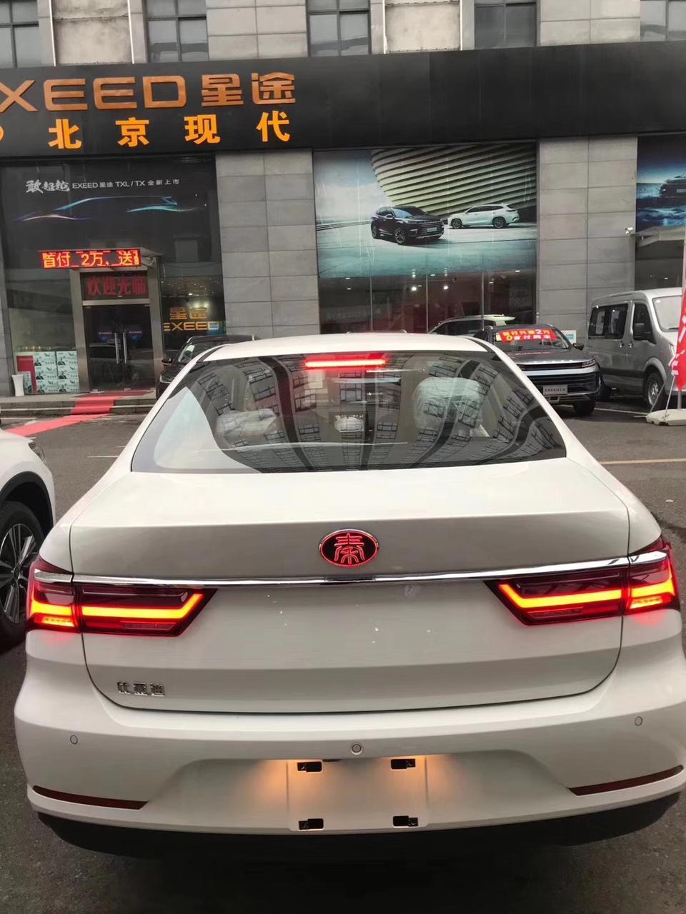 这款车有黑色的吗？比亚迪秦
