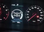 我昨天刚提的车比亚迪最新秦燃油豪华性燃油表，怎么看续航里程，听说可以自己调，要怎么弄好，那我车友，跟我说说，十分感谢！
