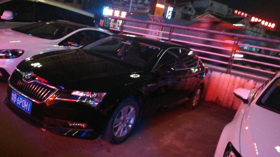 速派-大家看看这是什多钱车