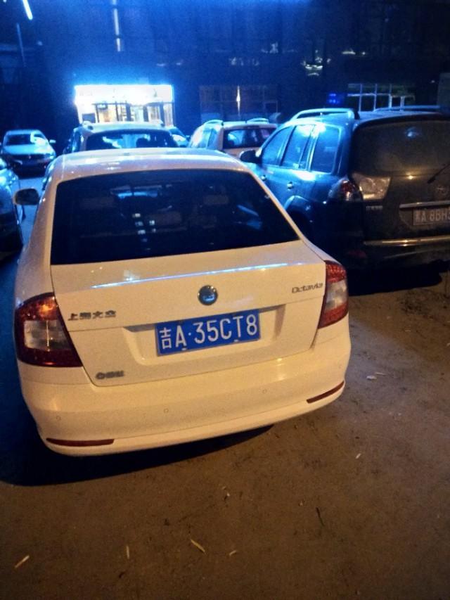 速派-加装座椅加热功能价格是多少？