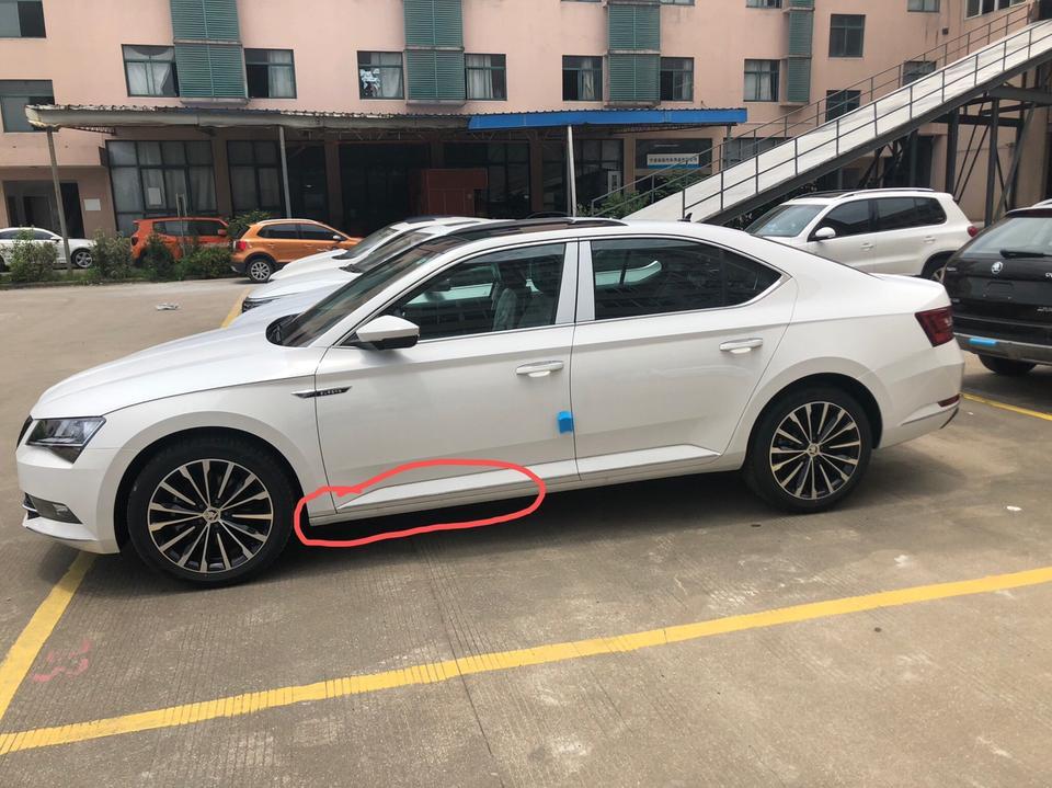 速派-这个地方有一个个的小凸点还有一块黑板是问题车吗