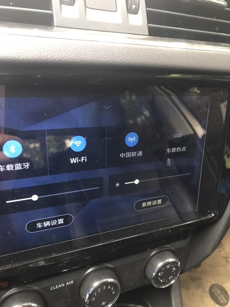 明锐系统有个流量，认证之后就有中国联通的数据网络，这个是怎么用