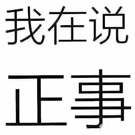 宝马4系-女生开，在纠结到底买宝马4还是雷克萨斯RC