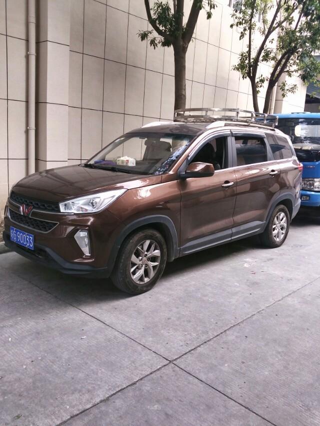 这款五菱宏光S3车子不错，保值率有多高