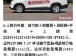 五菱宏光s3  开高速发飘，还有就是为什么车超过40码左右，车方向盘特别沉，感觉一点助力都没有了。需要使很大劲拐弯