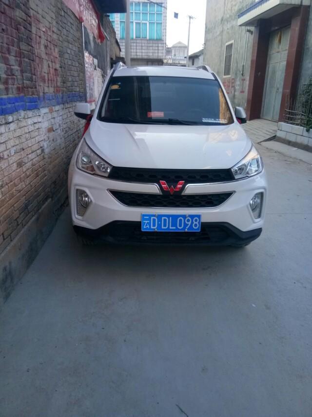 我的五菱宏光s31.5L豪华型的，换挡转速多少转换挡最适合？