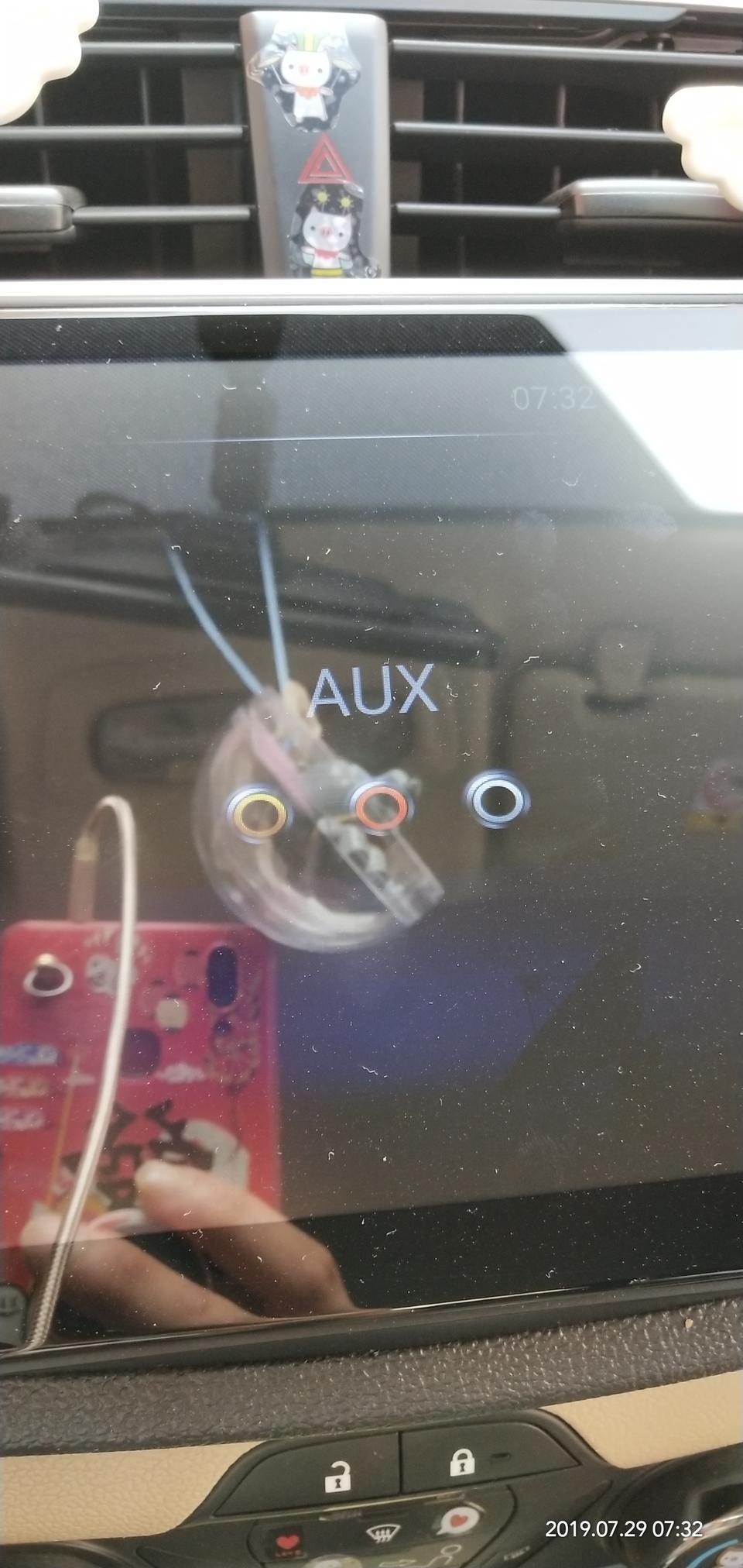 福睿斯-15款小福插AUX线没声音怎么回事