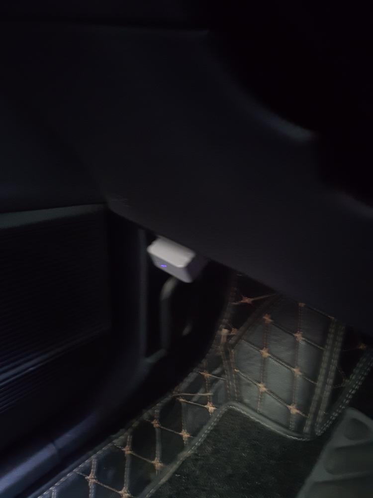 福睿斯-请问各位大神，这个驾驶位置下面这个白色东西是什么？干什么用的？