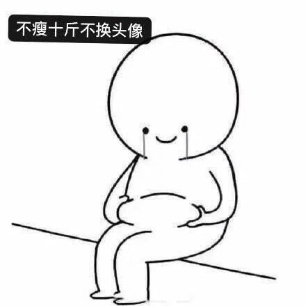 福睿斯-福特。求大神推荐一下加什么机油好