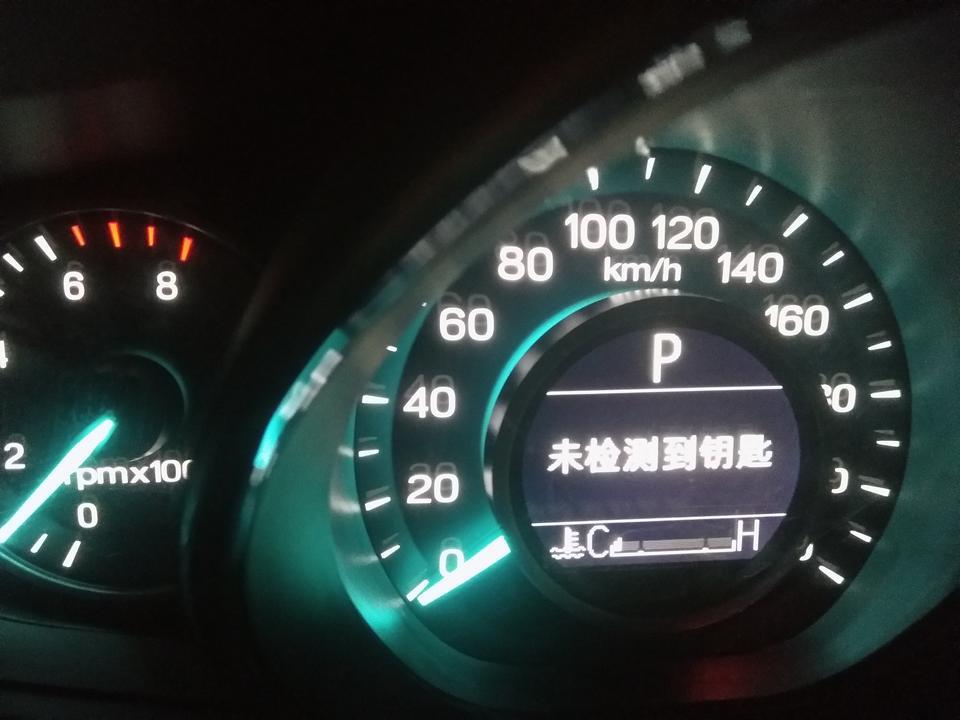 福睿斯-朋友们。。你们的车出现过这种现象吗？钥匙就在旁边且挂不上档。。
