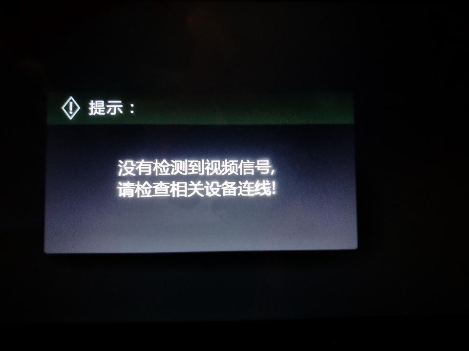福睿斯-各位车友有没有遇到这种情况，17款的自动
