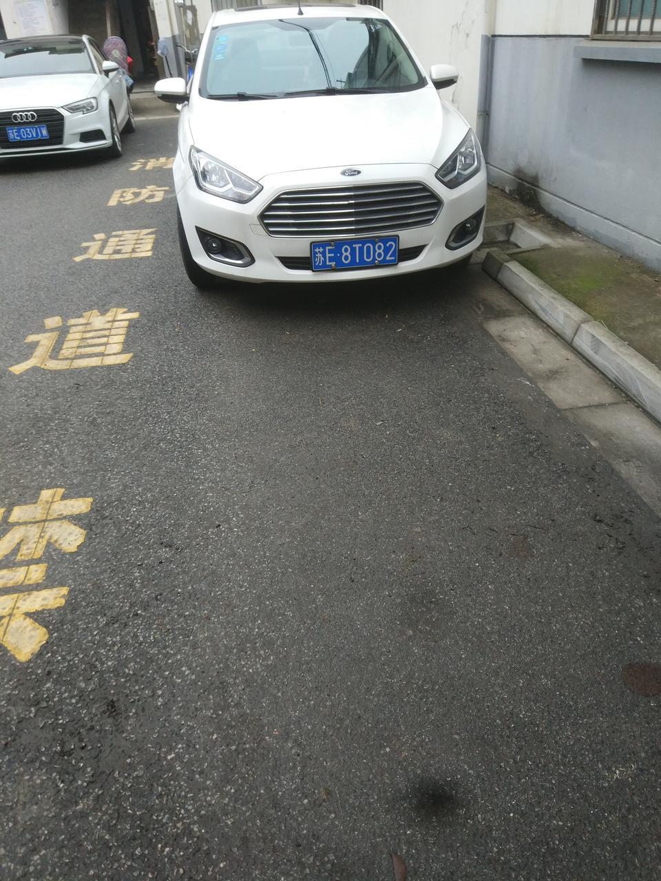 福睿斯油耗百公里多少。