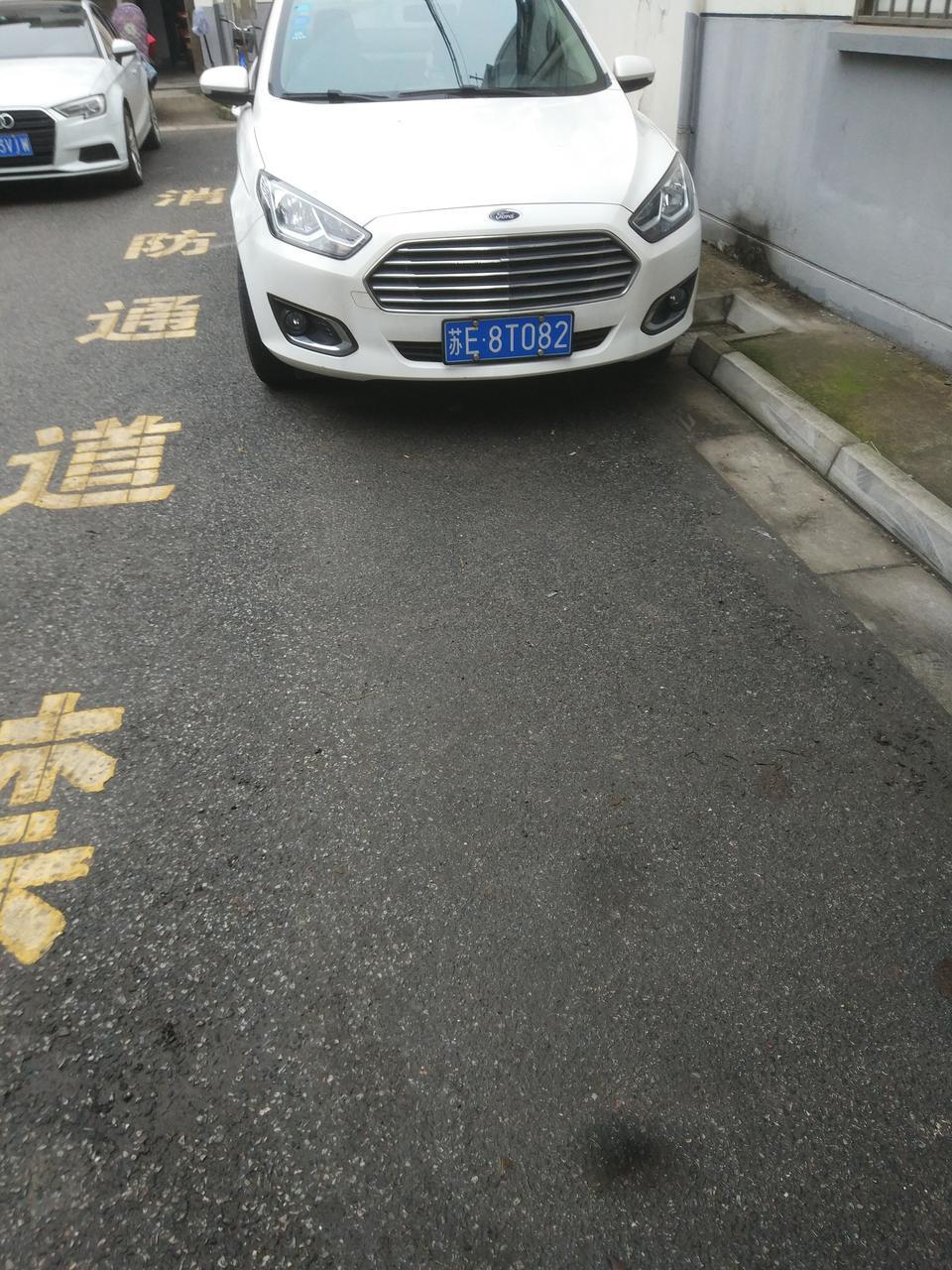 福睿斯油耗百公里多少。