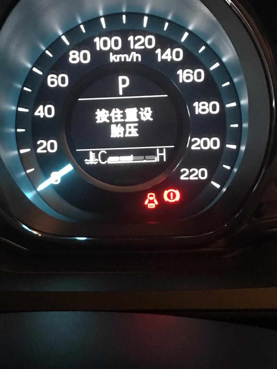 福睿斯19款，自动悦享型，不显示胎压监测吗