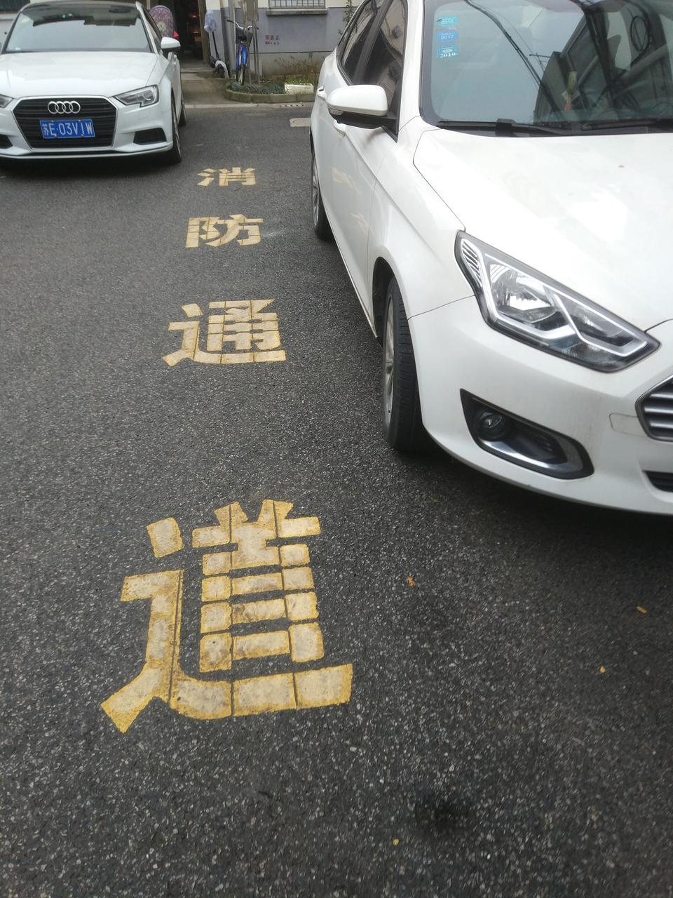 福睿斯油耗百公里多少。