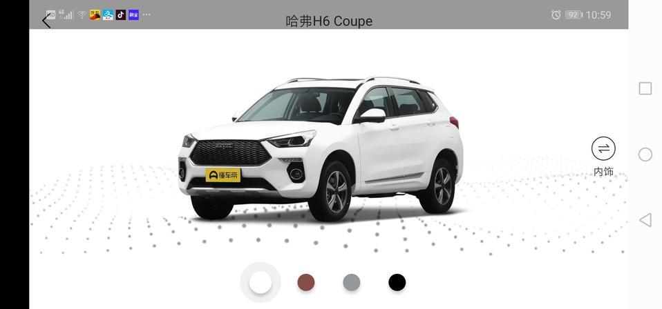 哈弗h6 coupe-哈弗H6酷派汽车出厂有预留行车记录仪接口吗？