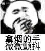 哈弗h6 coupe-哈佛H6COUPE怎么样，有没有啥小毛病？贷款的话首付要付多少呢？求大神解答