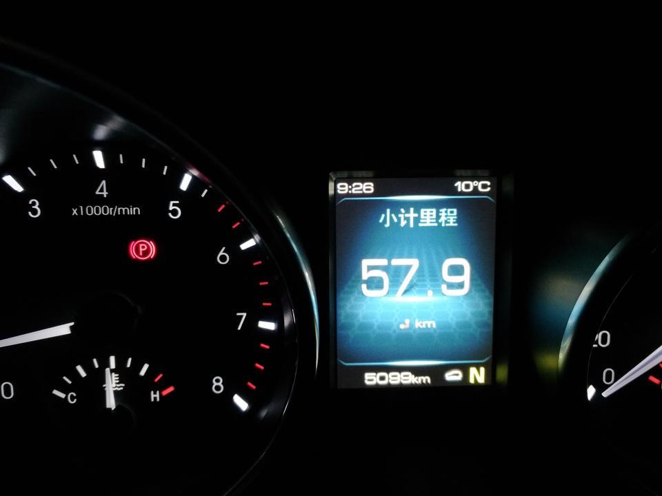 哈弗h6 coupe-18款哈佛红标超豪华，问题一：现在自动启停不能正常使用，等红绿灯的时候不会息火了，以前刚开始不习惯自动启停，一上车就随手关了，现在问题就是自动启停没有关，但是在过红绿灯的时候不能用，自己也没有关闭自动启停功能了，上车也没有关闭。怎么恢复到原来那样。等红绿灯的时候会息火，踩油门就启动车，就可以走了。自动驻车功能也没有关闭。怎么办？？？急…急…急…！急！急！！！！！！怎么恢复到原来一样。
