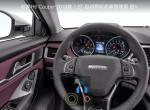 哈弗h6 coupe-为什么哈弗coup1.5T自动两驱超豪智联版，国V有一个这个图片中的当把，和方向盘的加减号，而车型上的图片没有