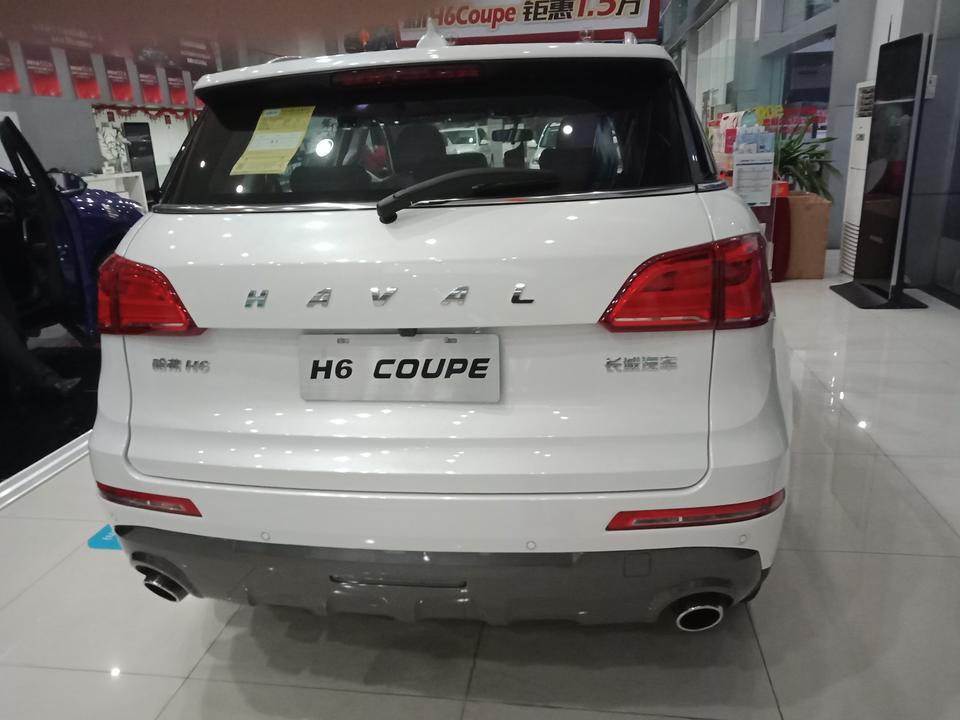 哈弗h6 coupe-H6这款车怎么开导航和视频？？