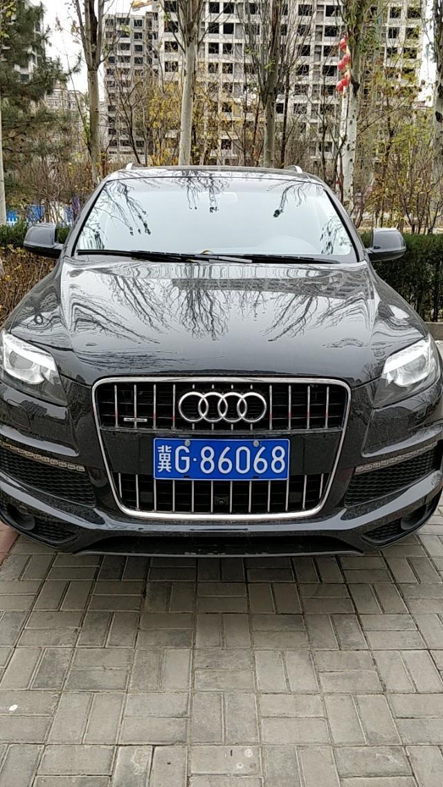 奥迪a6l phev-这两种车那个好呀