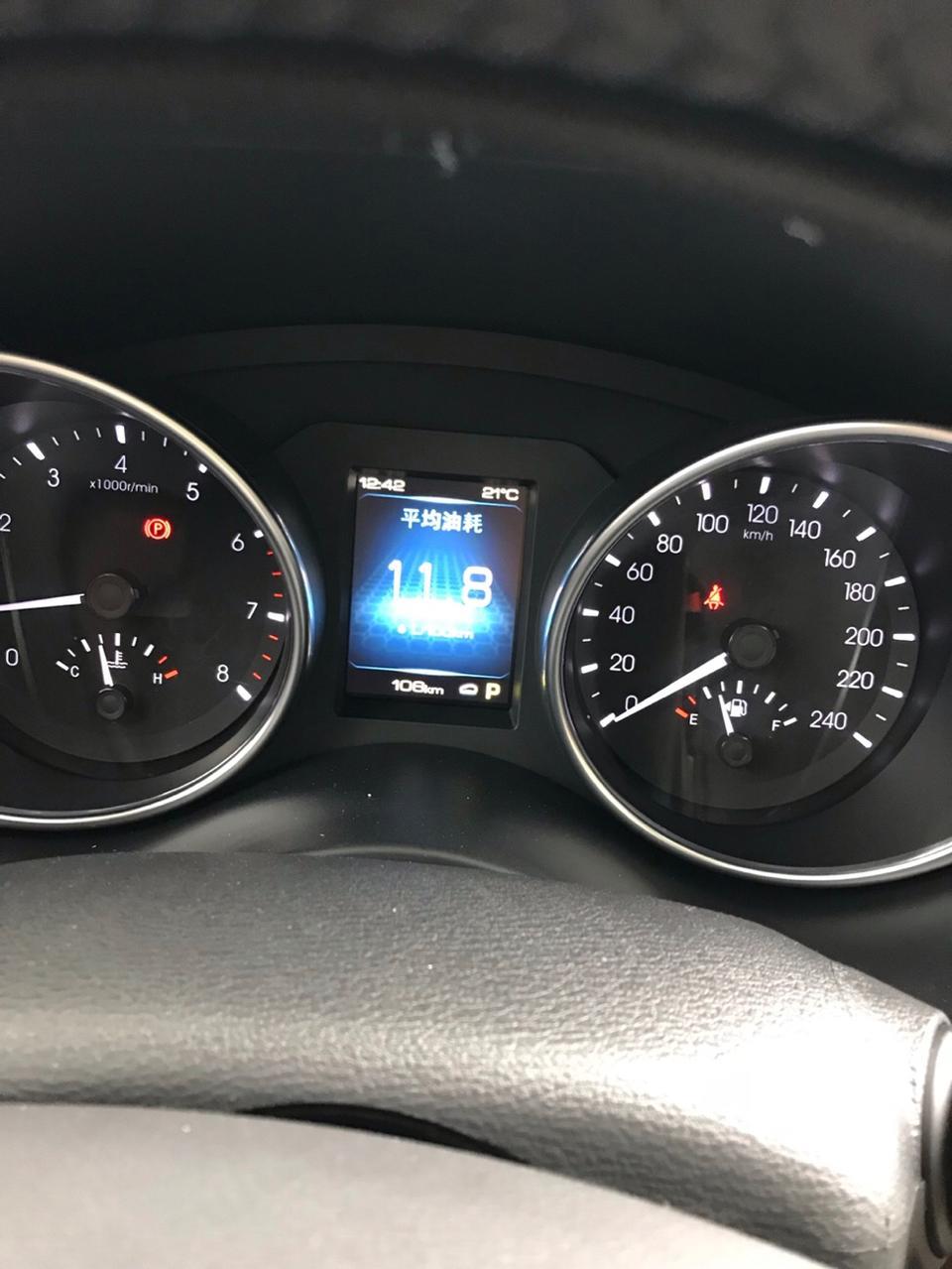 哈弗h6 coupe-上个月底提的 落地 133000 开了110公里 看到这个油耗 我呵呵了……