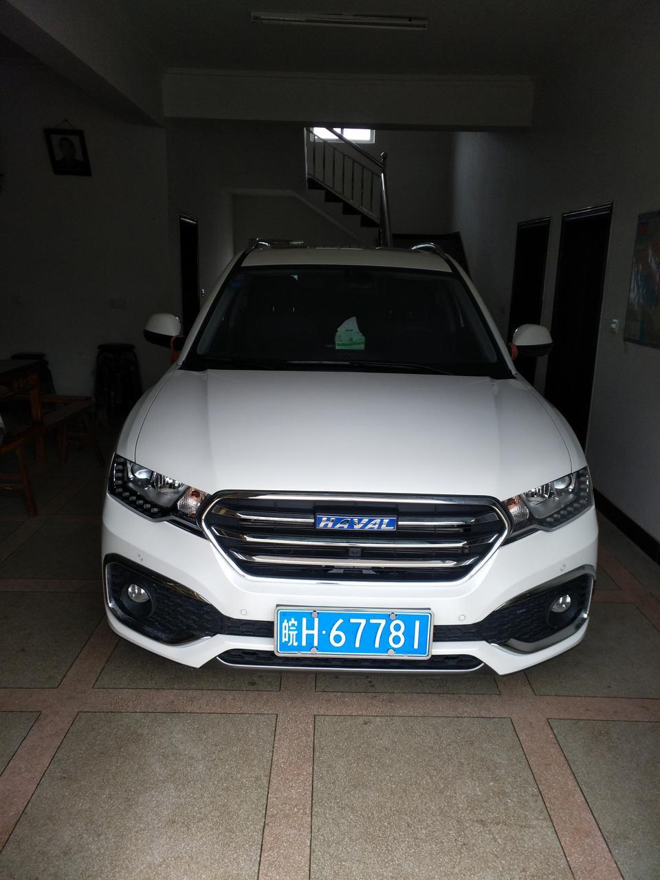 哈弗h6 coupe-哈弗H6copue年前买的，跑了1500公里，首保没有做，现在车放在家里了，人在外地打工，首保什么时候做啊，