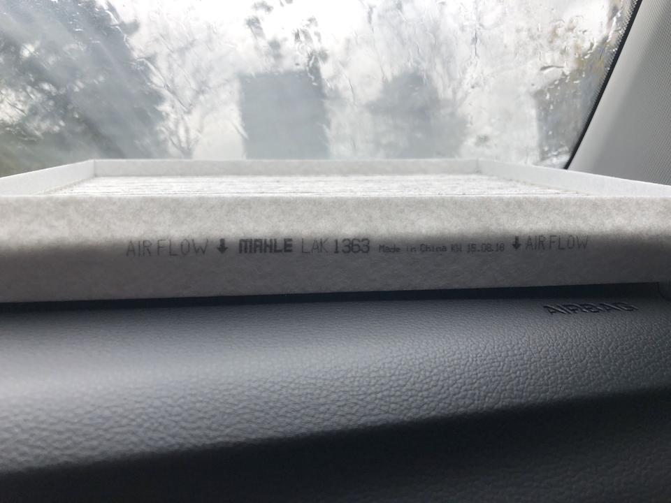 空调滤清的方向应该怎么辨别  马勒的悦纳空调滤清