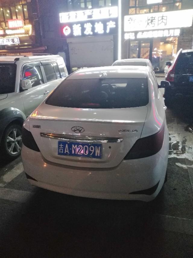 现代悦纳的落地价格大约是多少？
