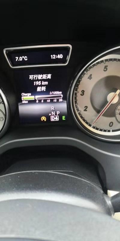 奔驰gla-想问下表上E是什么意思？