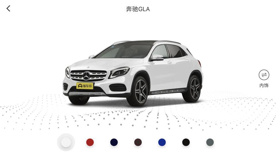 奔驰GLA和宝马X1那个要好一些？