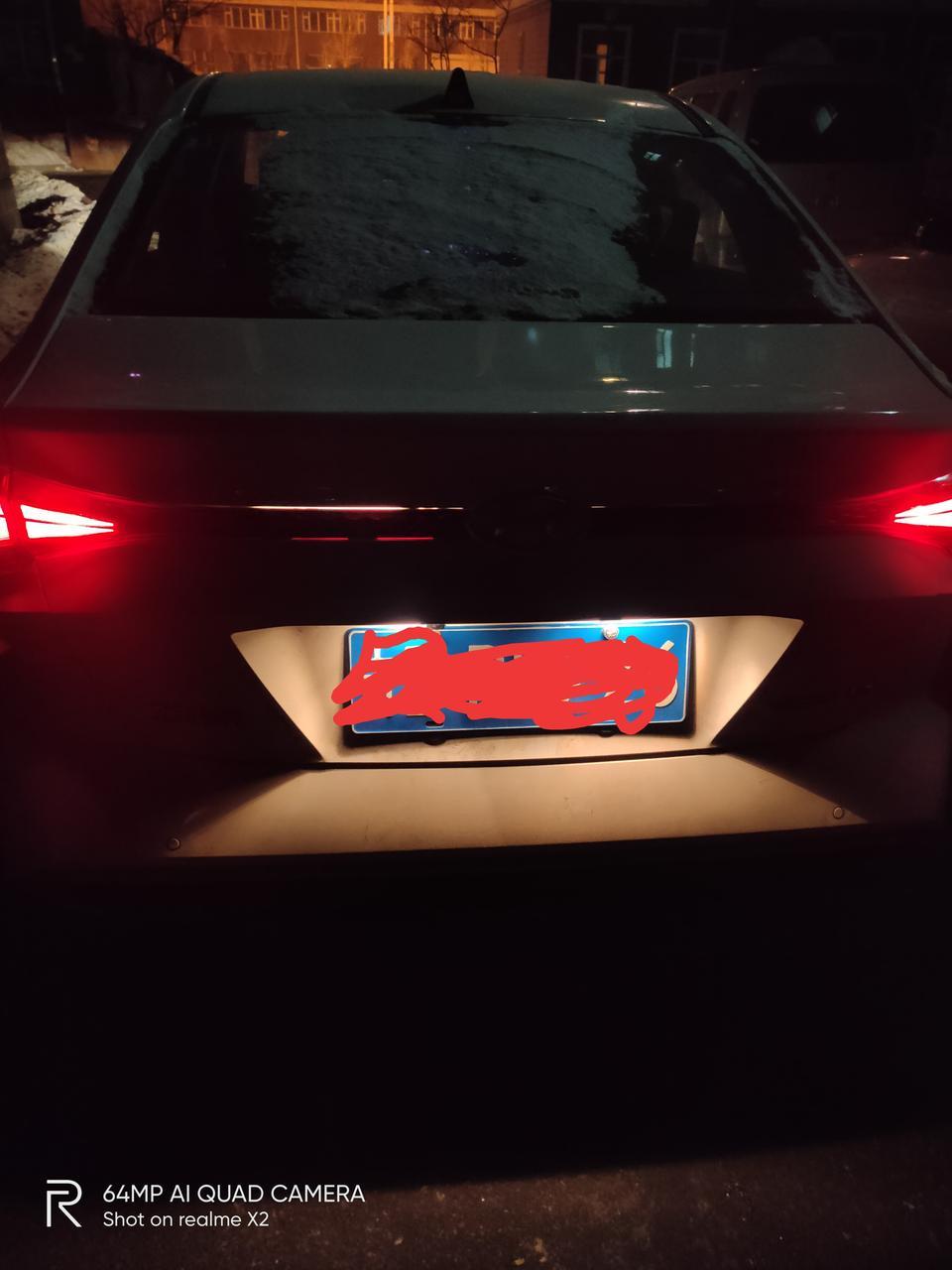 这是我的悦纳，后尾灯装饰条的缝隙太大了，严重漏光，请问刷车或者下雨会不会漏水呀，太影响美观了，你们有没有像我这样的