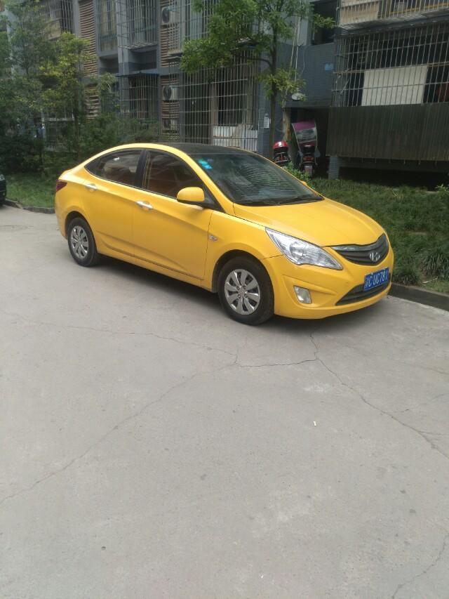 悦纳-这是现代什么车？