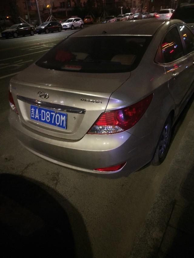 现代悦纳加装倒车雷达价格大约是多少？