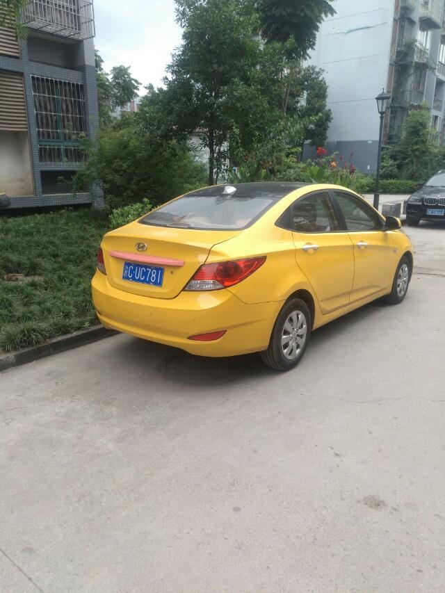悦纳-这是现代什么车？