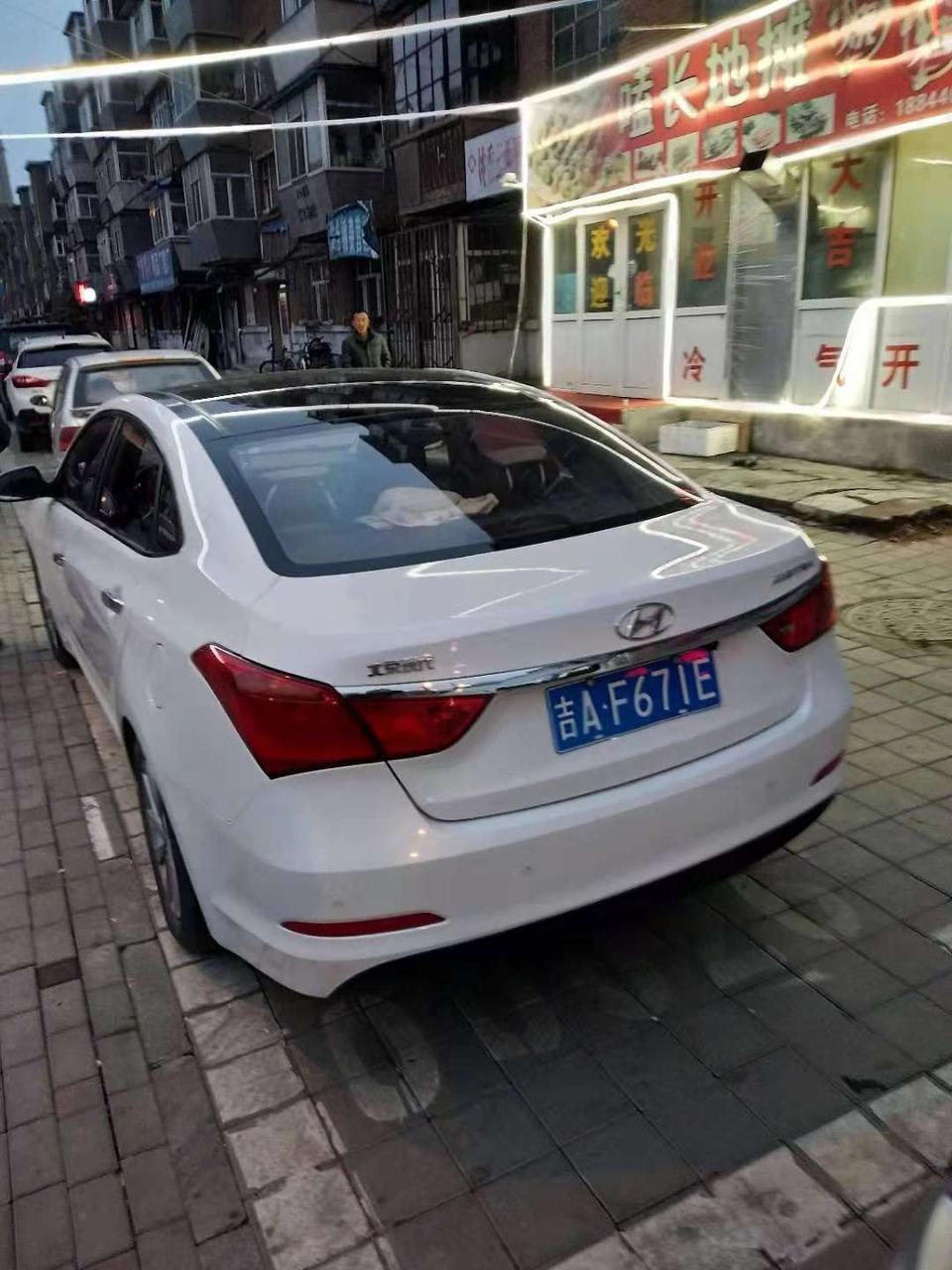 现代悦纳多久更换一次防冻液？