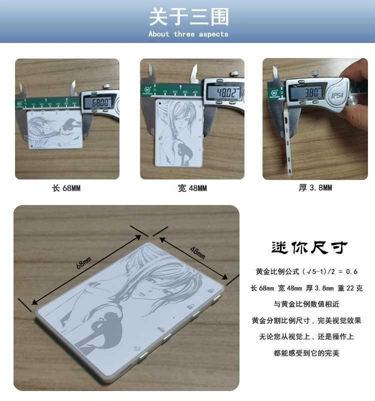 秦pro-淘宝上改这种车钥匙靠谱吗？要把自己的车钥匙发给店家，会不会有风险