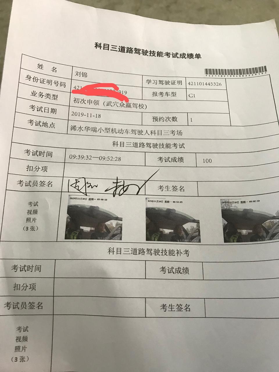 秦pro19款，手动智能锋劲型国六，武汉地区，目前优惠政策和力度是多大？求知情人士指点