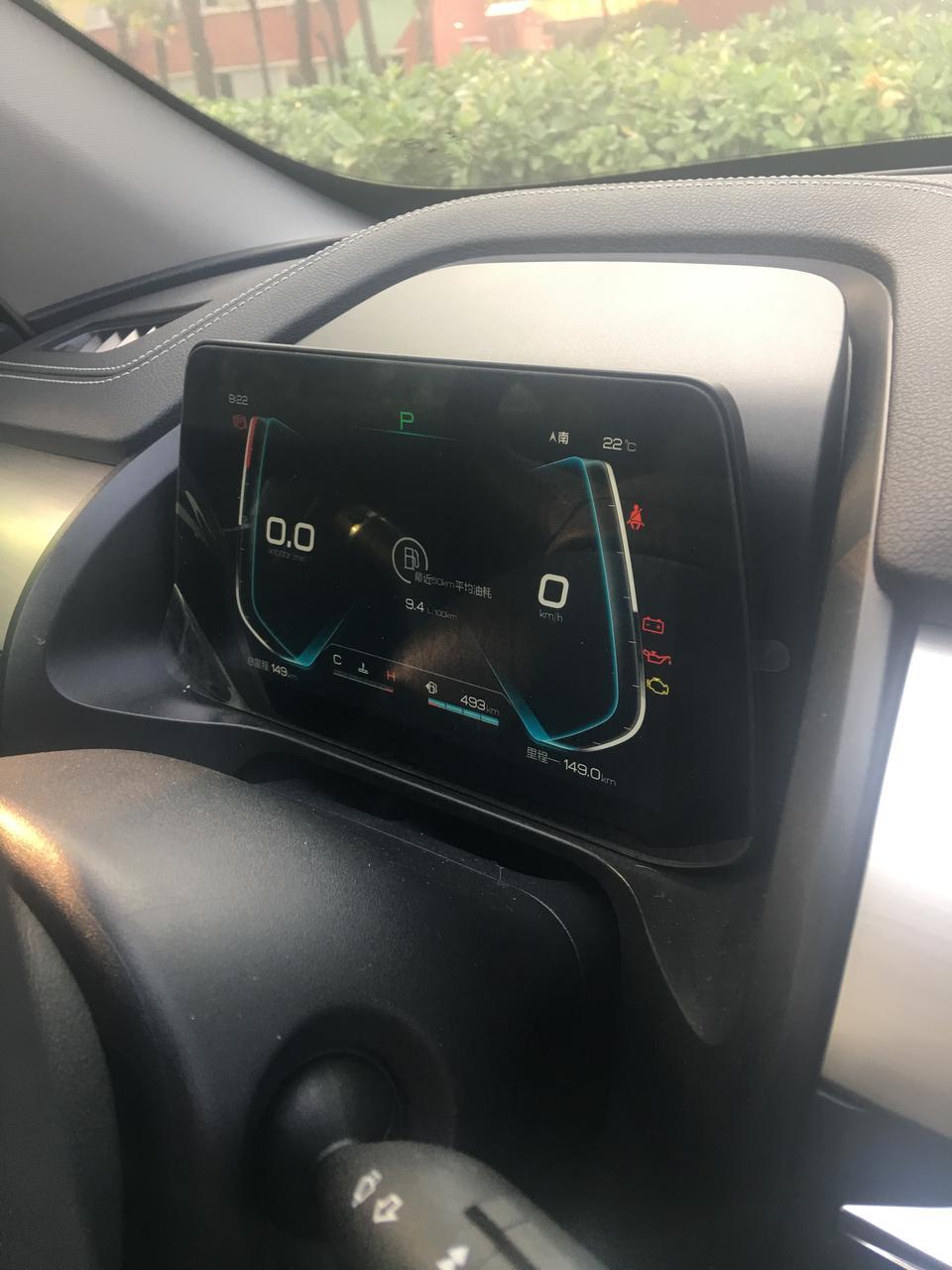 秦pro-只通电没着车  电池和机油显示红灯正常吗？