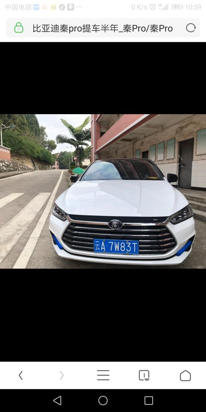 听说秦Pro车内没有后备箱开关，如果加装的话是不是带大拆？大概需要多少钱？