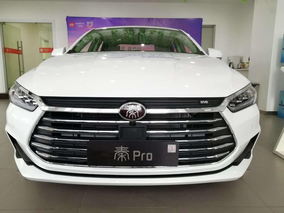 秦pro燃油版自动锋享裸车东莞10.68万买贵了么？