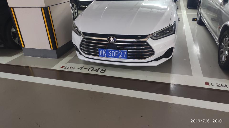 秦pro-开启ACC自适应巡航后主动刹车有异响。你们有这种情况吗？