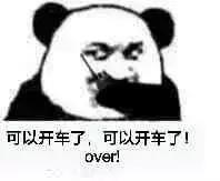 请问宝马2系有没有硬顶敞篷的  硬顶和软顶那个比较好  价格怎么样