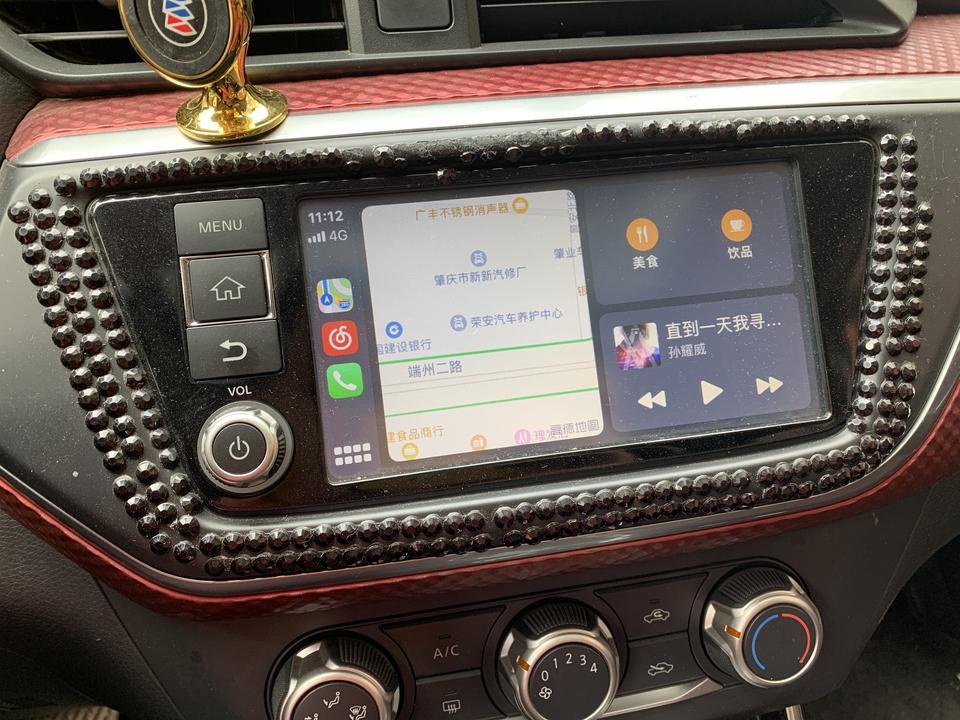蓝鸟-车友们 边边的东西怎么去掉