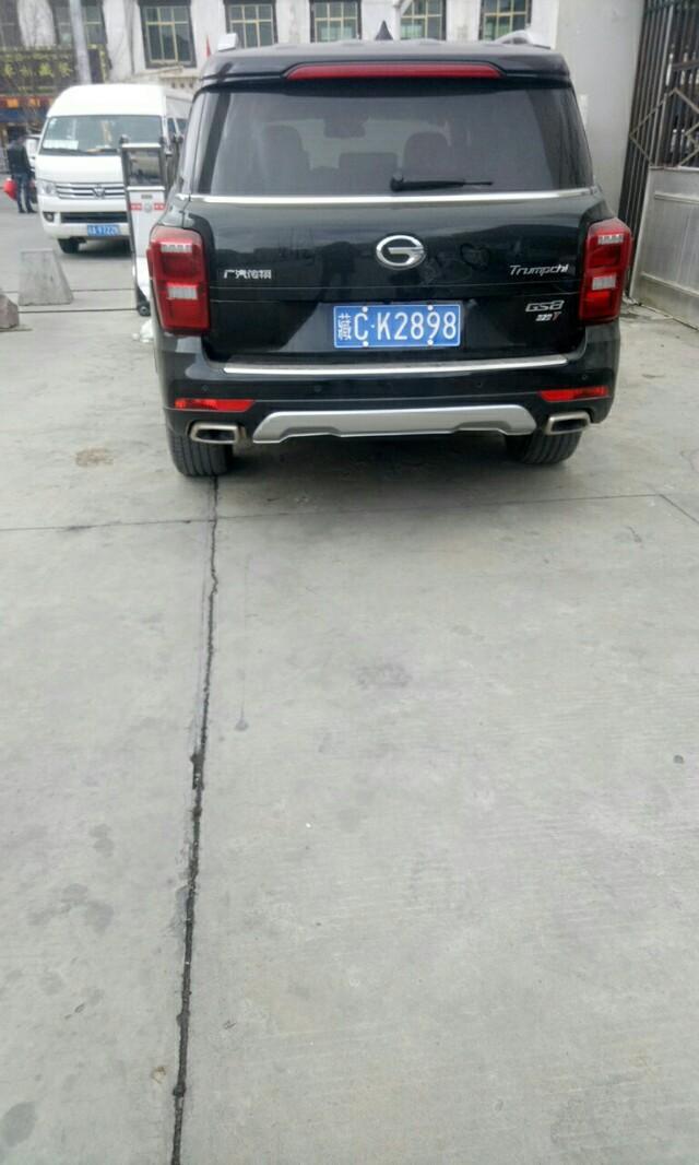 传祺gs8-大家看看这是什么车?具体的价格是多少钱?
