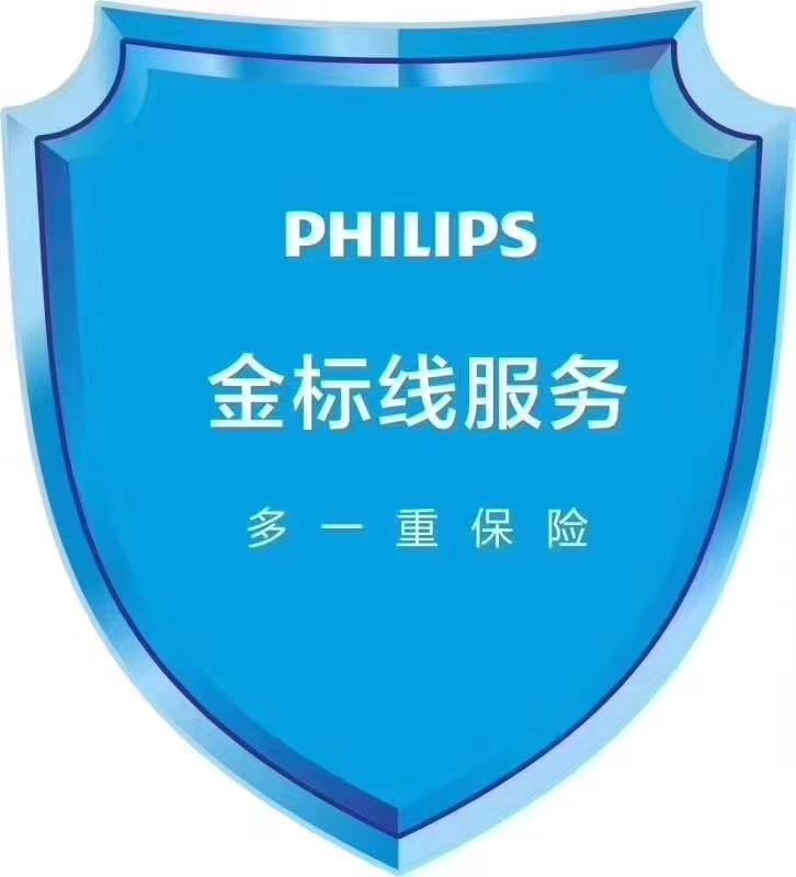 想问一下新款蓝鸟2019的有没有尾门电机的