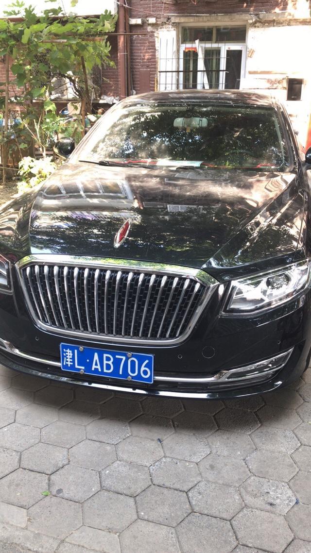 红旗h7-朋友们有人知道吗H7油电混动版参加城市限号吗？